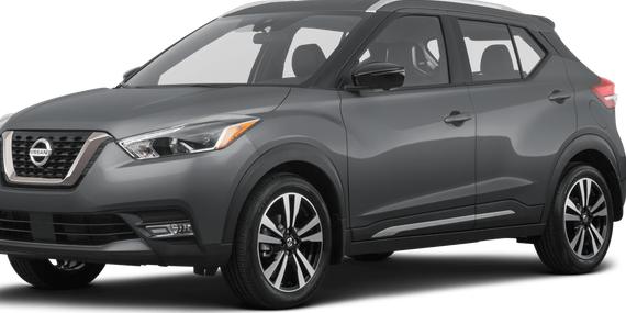 NISSAN KICKS 2020 3N1CP5DV2LL543310 image