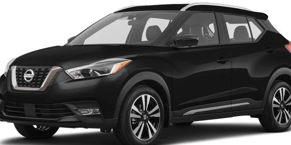 NISSAN KICKS 2020 3N1CP5DV7LL551905 image