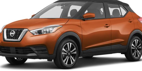 NISSAN KICKS 2020 3N1CP5CV7LL535012 image