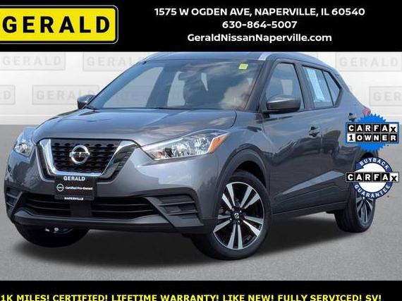 NISSAN KICKS 2020 3N1CP5CV5LL535476 image