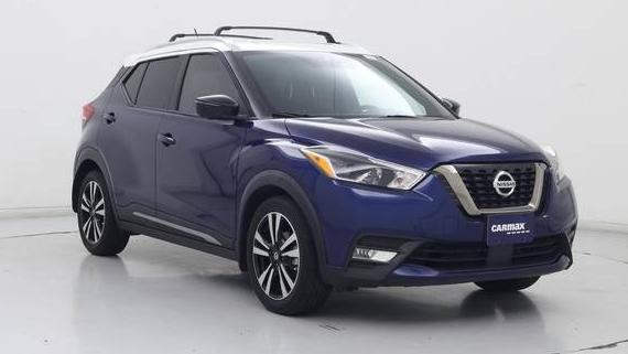 NISSAN KICKS 2020 3N1CP5DV0LL508264 image