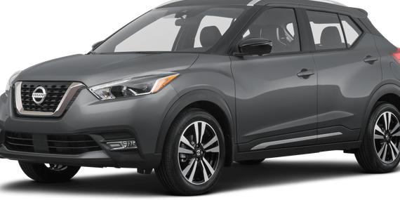 NISSAN KICKS 2020 3N1CP5DV8LL566560 image