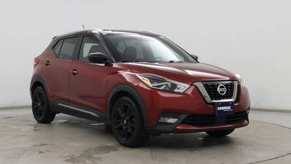 NISSAN KICKS 2020 3N1CP5DV2LL530704 image