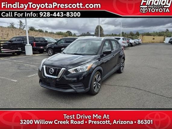 NISSAN KICKS 2020 3N1CP5CV5LL513042 image