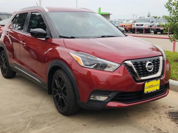 NISSAN KICKS 2020 3N1CP5DV9LL517948 image