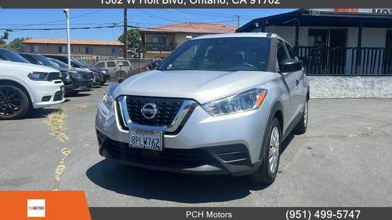 NISSAN KICKS 2020 3N1CP5BVXLL498541 image