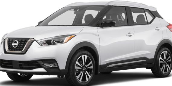 NISSAN KICKS 2020 3N1CP5DV7LL560443 image
