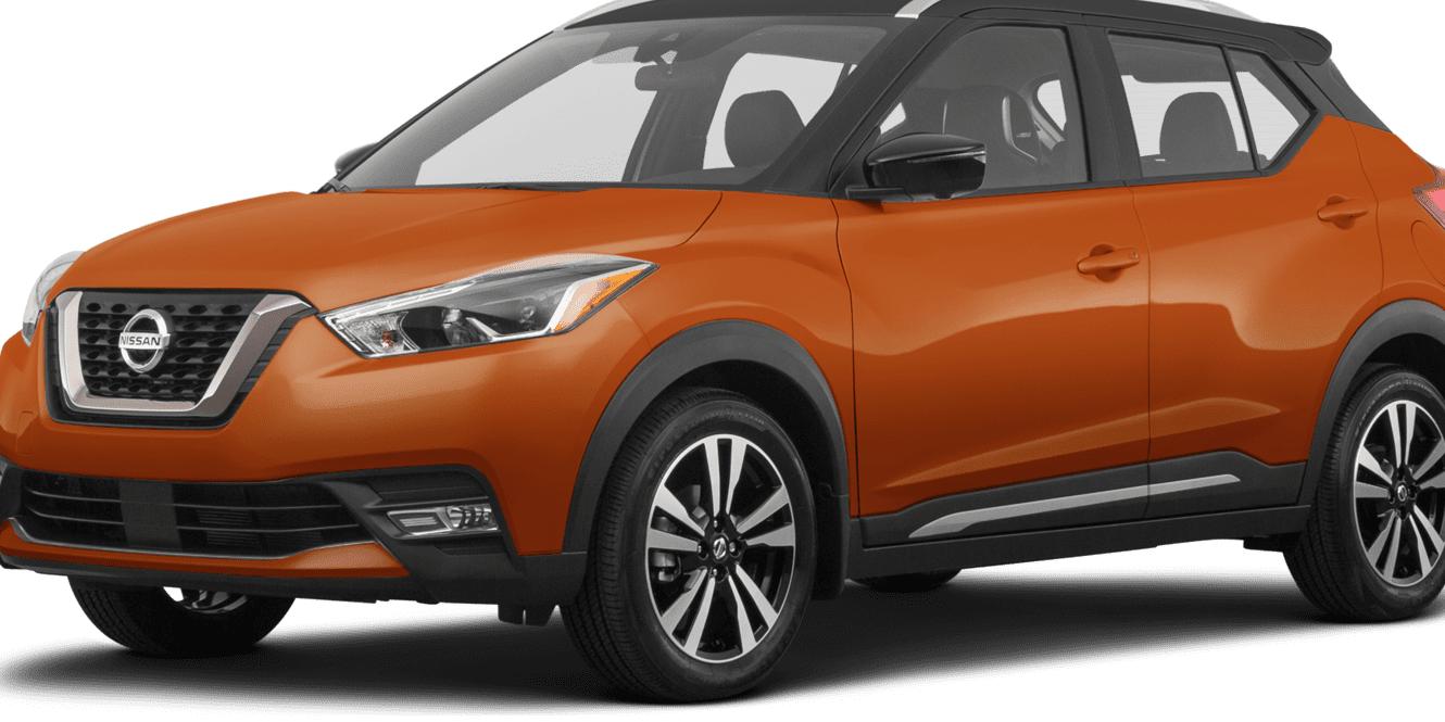 NISSAN KICKS 2020 3N1CP5DV6LL571059 image