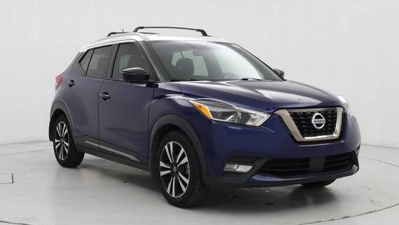 NISSAN KICKS 2020 3N1CP5DV4LL526427 image