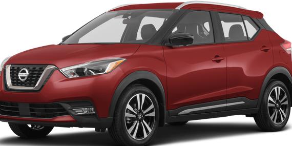 NISSAN KICKS 2020 3N1CP5DV1LL548448 image