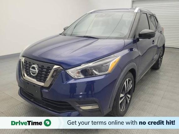 NISSAN KICKS 2020 3N1CP5DV1LL525347 image
