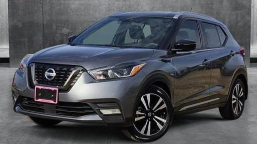 NISSAN KICKS 2020 3N1CP5DVXLL500480 image