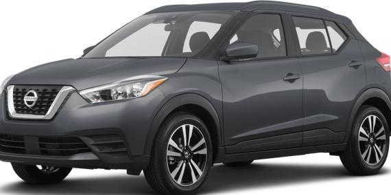 NISSAN KICKS 2020 3N1CP5CV5LL521836 image