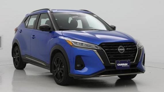 NISSAN KICKS 2022 3N1CP5DV7NL487240 image