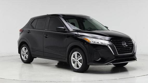 NISSAN KICKS 2022 3N1CP5BV4NL492351 image