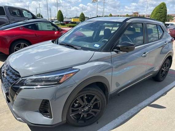 NISSAN KICKS 2022 3N1CP5DV8NL514056 image