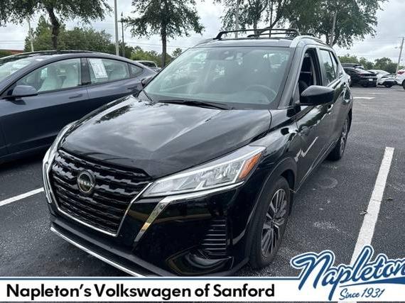 NISSAN KICKS 2022 3N1CP5CVXNL482387 image