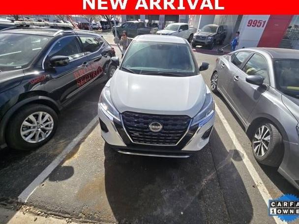 NISSAN KICKS 2022 3N1CP5BV4NL487182 image