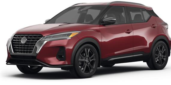 NISSAN KICKS 2022 3N1CP5DV9NL521033 image