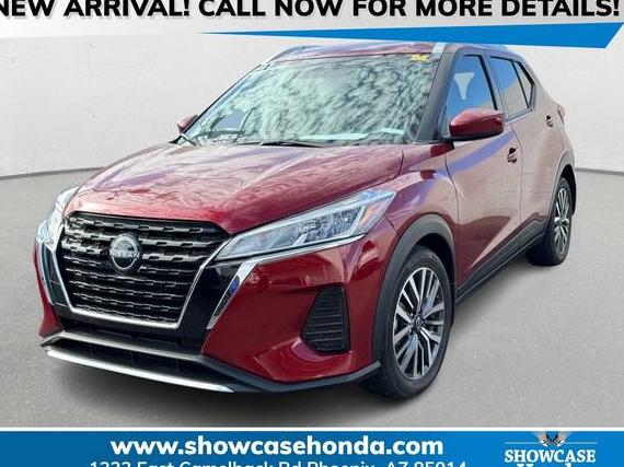 NISSAN KICKS 2022 3N1CP5CV4NL499119 image