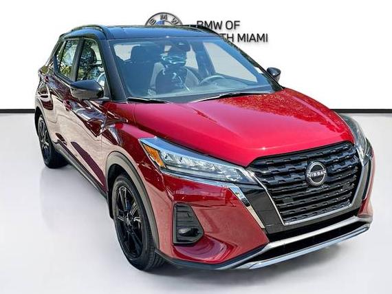NISSAN KICKS 2022 3N1CP5DV4NL478575 image