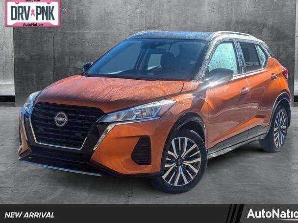 NISSAN KICKS 2022 3N1CP5CV7NL500957 image