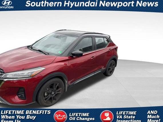 NISSAN KICKS 2022 3N1CP5DVXNL474885 image