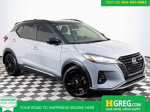 NISSAN KICKS 2022 3N1CP5DV0NL486950 image
