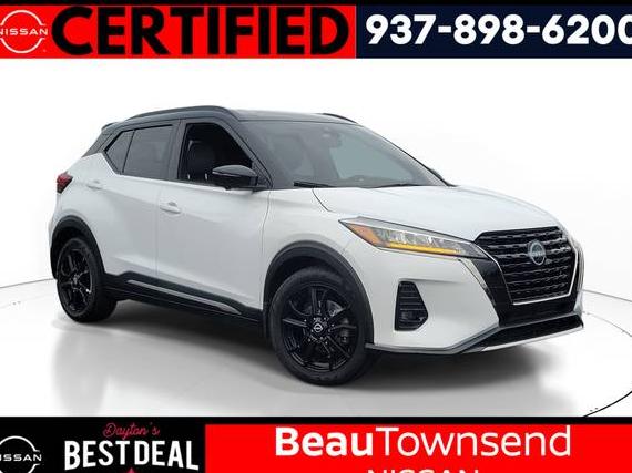 NISSAN KICKS 2022 3N1CP5DVXNL476670 image