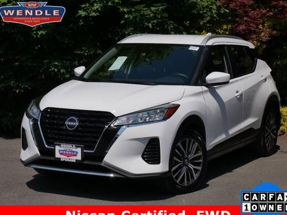 NISSAN KICKS 2022 3N1CP5CV7NL484940 image