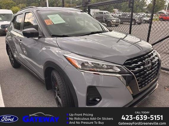 NISSAN KICKS 2022 3N1CP5DVXNL510722 image