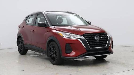 NISSAN KICKS 2022 3N1CP5CV4NL512726 image