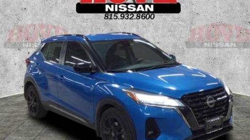 NISSAN KICKS 2022 3N1CP5DV3NL487414 image