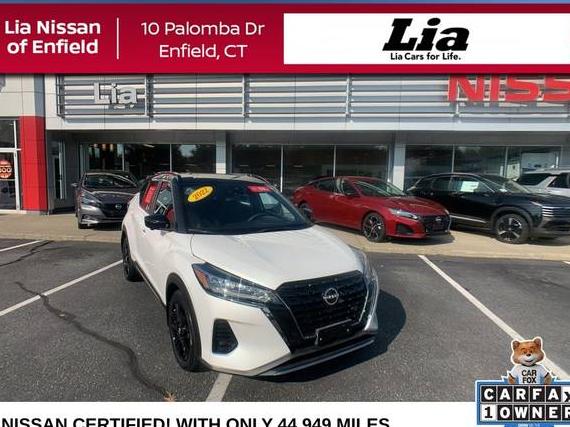 NISSAN KICKS 2022 3N1CP5DV7NL478490 image