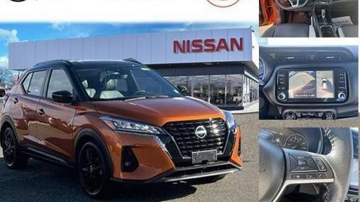 NISSAN KICKS 2022 3N1CP5DV4NL479533 image