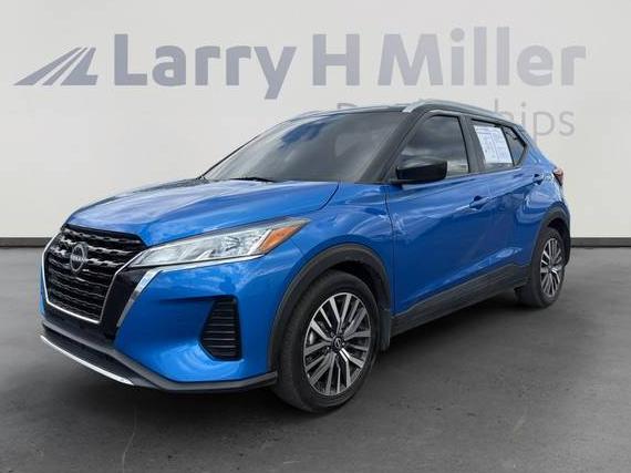 NISSAN KICKS 2022 3N1CP5CV0NL496346 image