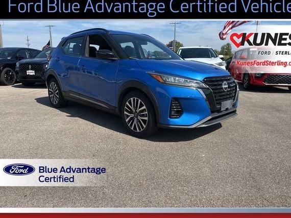 NISSAN KICKS 2022 3N1CP5DV4NL484294 image