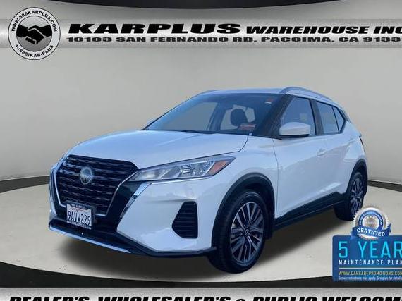 NISSAN KICKS 2022 3N1CP5CV8NL487801 image