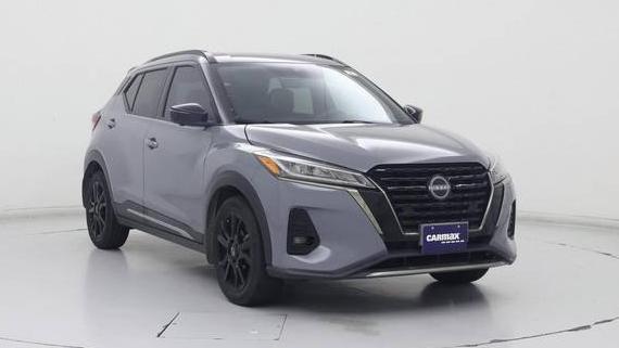 NISSAN KICKS 2022 3N1CP5DV4NL494808 image