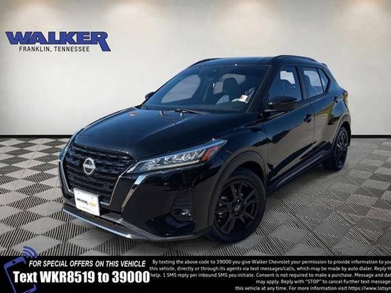 NISSAN KICKS 2022 3N1CP5DV5NL478519 image