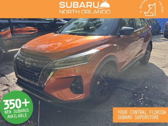 NISSAN KICKS 2022 3N1CP5DV8NL481477 image