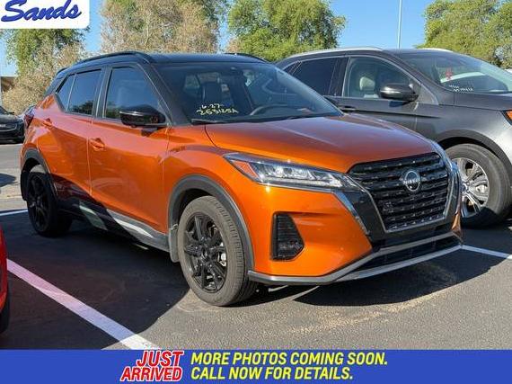 NISSAN KICKS 2022 3N1CP5DV1NL519213 image