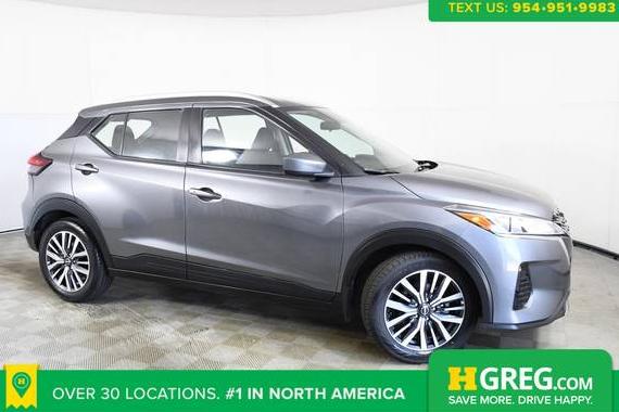 NISSAN KICKS 2022 3N1CP5CV7NL516186 image