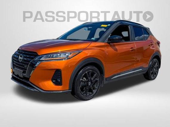 NISSAN KICKS 2022 3N1CP5DV8NL502151 image