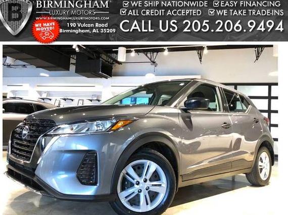 NISSAN KICKS 2022 3N1CP5BV6NL478418 image