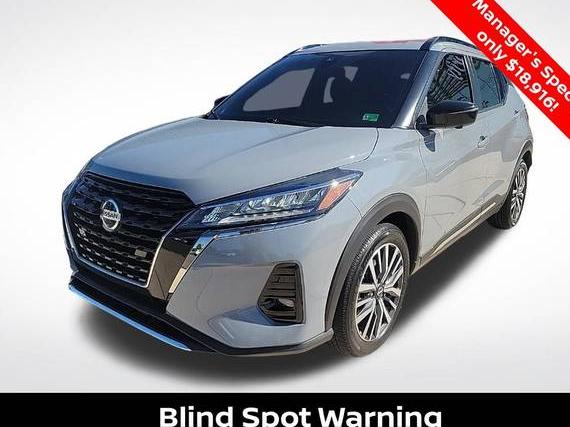 NISSAN KICKS 2022 3N1CP5DV0NL486480 image