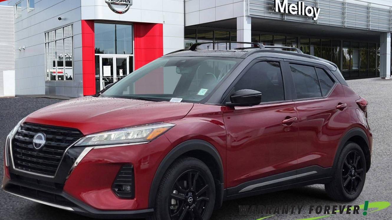 NISSAN KICKS 2022 3N1CP5DVXNL496336 image