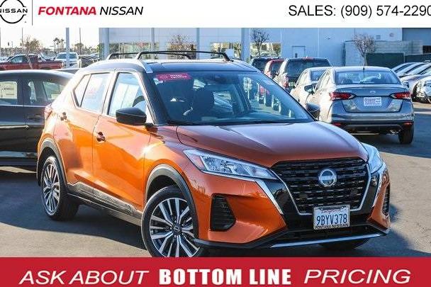 NISSAN KICKS 2022 3N1CP5CVXNL521043 image