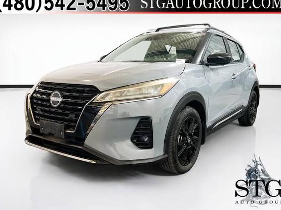 NISSAN KICKS 2022 3N1CP5DV9NL515684 image