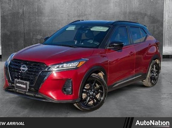 NISSAN KICKS 2022 3N1CP5DVXNL499236 image